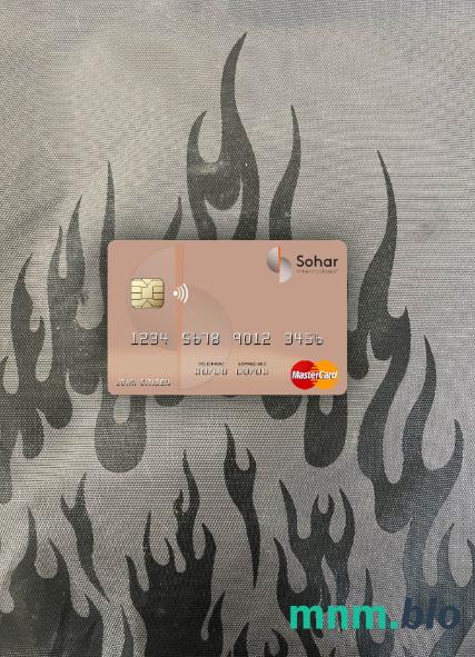 Oman Sohar International bank wygląd zdjęcia mastercard skan PSD + zdjęcie